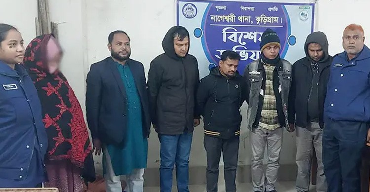 কুড়িগ্রামে শিক্ষক নিয়োগ পরীক্ষায় ডিভাইসসহ স্বেচ্ছাসেবক দলের যুগ্ম আহ্বায়কসহ ৬ জন আটক