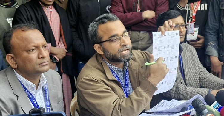 জকসু নির্বাচন: ছাত্রদলের বিরুদ্ধে আচরণবিধি লঙ্ঘনের অভিযোগ