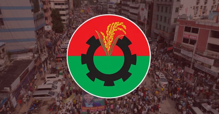 বিএনপির ক্ষমতায় যাওয়ার পথ সহজ নয়: দ্য ডিপ্লোম্যাট