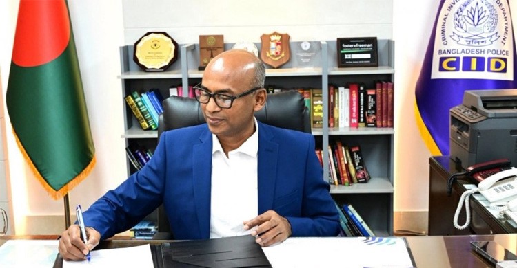সিআইডির প্রধান হিসেবে দায়িত্ব নিলেন মোশাররফ হোছাইন