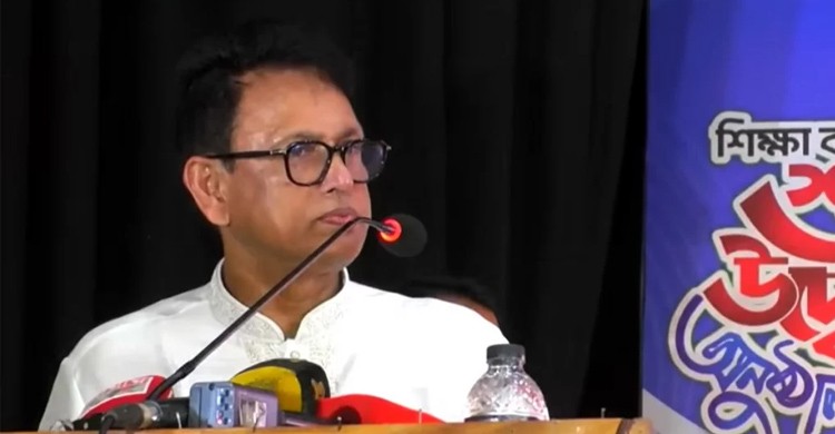 একজন শিক্ষক আমাকে নাম দিয়েছেন ‘পরীক্ষা মিলন’: শিক্ষামন্ত্রীর ক্ষোভ