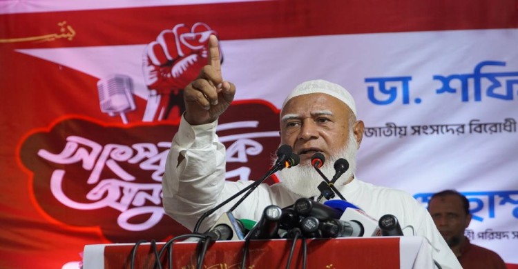 ফ্যাসিবাদের শেষ চিহ্ন দেশ থেকে বিদায় না হওয়া পর্যন্ত লড়াই চলবে: জামায়াত আমির