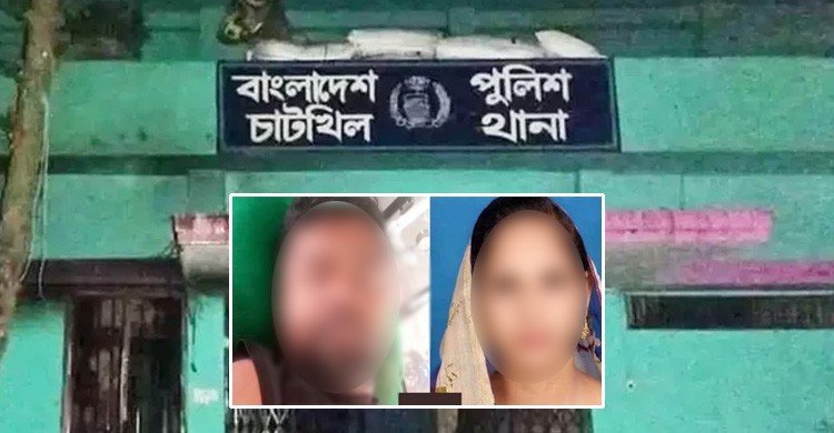 ‘অন্যত্র বিয়ে ঠিক হওয়ায়’ ভাতিজার বিশেষ অঙ্গ কেটে পালালেন চাচি