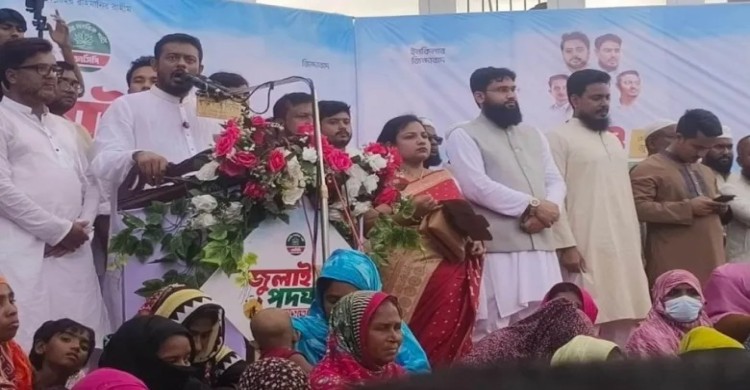 তারেক রহমানের পাঙখা গজাইছে, সব পাঙখা ভেঙে মাটিতে পড়ে যাবে: নাসীরুদ্দীন পাটওয়ারী