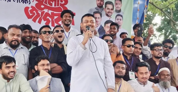 আপা যেখানে নামবে সেখানেই ফাঁসি বাস্তবায়ন করবে জনতা: নাসীরুদ্দীন পাটওয়ারী