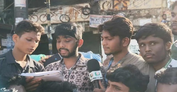 সন্ধ্যা ৬টার মধ্যে শিক্ষামন্ত্রীর পদত্যাগসহ ৩ দাবি ঘোষণা শিক্ষার্থীদের