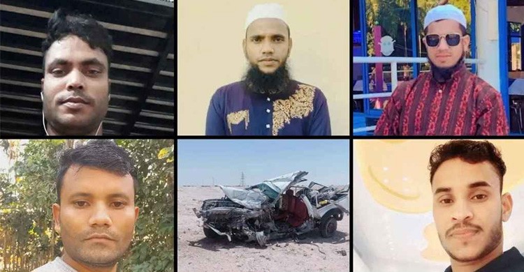 দেশে পৌঁছাল কাতারে সড়ক দুর্ঘটনায় নিহত ৫ বাংলাদেশির মরদেহ
