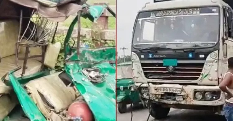 হবিগঞ্জে ডাম্প ট্রাক ও সিএনজির মুখোমুখি সংঘর্ষে নিহত ২