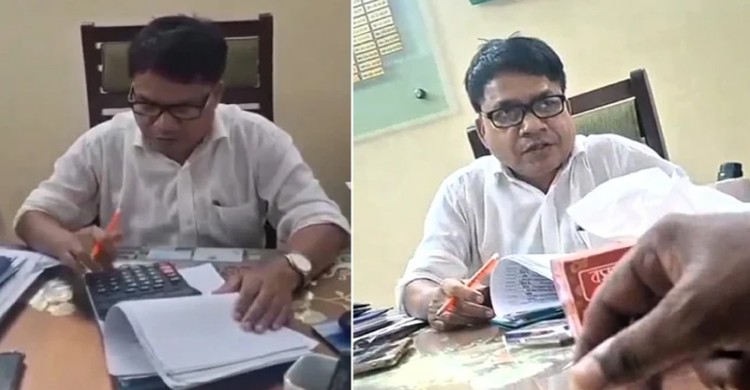 ক্যালকুলেটরে হিসাব কষে ঘুষ নেওয়া সেই কর্মকর্তাকে বদলি
