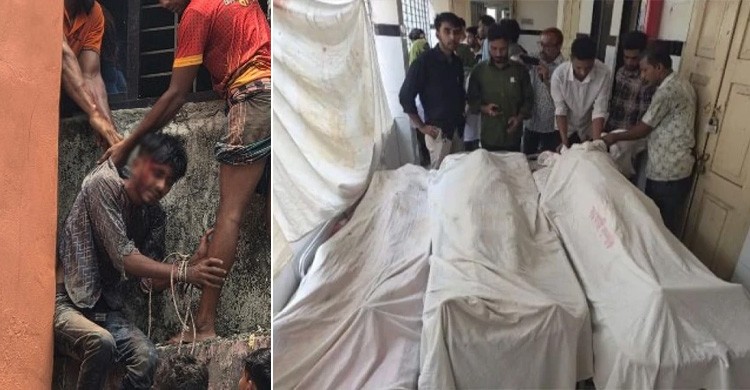 লক্ষ্মীপুরে তিন মেয়েসহ মাকে কুপিয়ে হত্যা, গণপিটুনিতে নিহত অভিযুক্ত যুবক