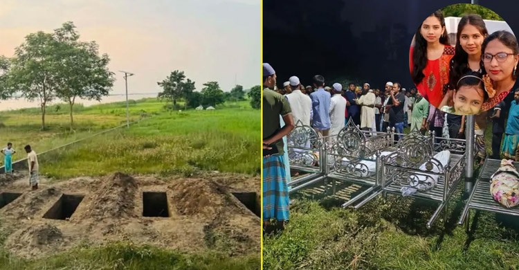 কুমিল্লায় পাশাপাশি কবরে শায়িত হলেন লক্ষ্মীপুরে নিহত মা ও তিন মেয়ে