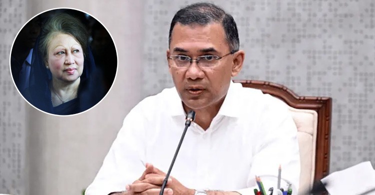 প্রতিষ্ঠানের নাম পাল্টে মায়ের নামে করতে রাজি হলেন না প্রধানমন্ত্রী