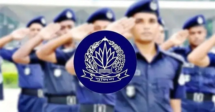 পুলিশের ২১ ঊর্ধ্বতন কর্মকর্তাকে বদলি