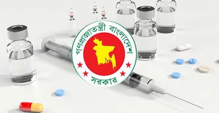 ৪১২ কোটি ৭১ লাখ টাকার টিকা ক্রয়ের অনুমোদন