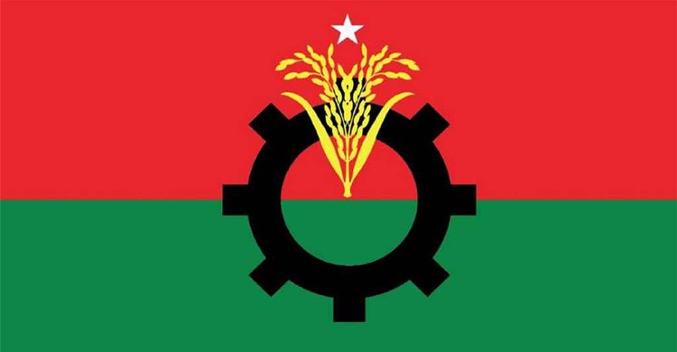 সংরক্ষিত নারী আসনে বিএনপির ৩৬ প্রার্থীর চূড়ান্ত তালিকা প্রকাশ