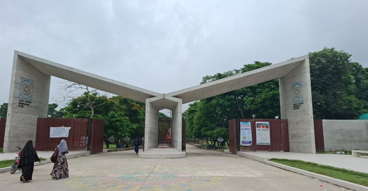 জ্বালানি সাশ্রয় ও ঈদুল ফিতর উপলক্ষে ৯ মার্চ থেকে বেরোবি বন্ধ