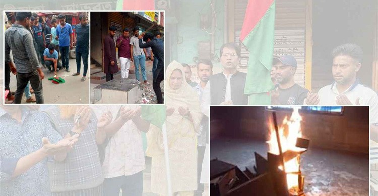 পতাকা উত্তোলনের এক ঘণ্টার মাথায় মাগুরা আওয়ামী লীগ অফিসে আগুন