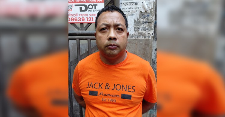 প্রধানমন্ত্রীর পিএস পরিচয়ে প্রতারণা, আগারগাঁও থেকে ‘ভিভিআইপি প্রতারক’ গ্রেফতার