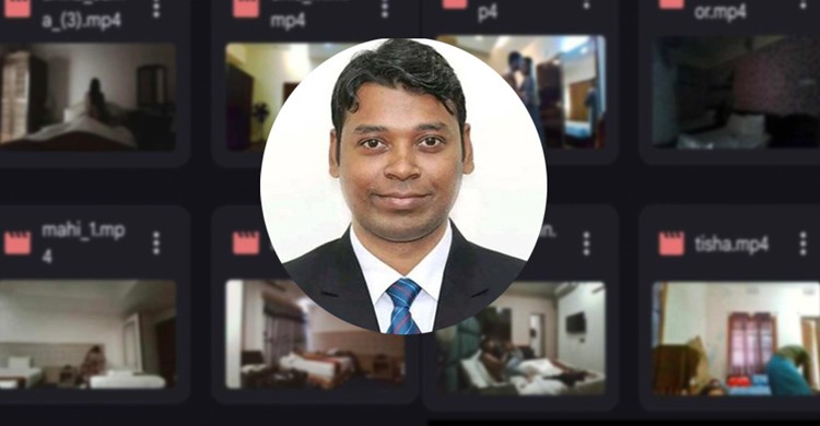 ৬ নারীর সঙ্গে পর্ন ভিডিও করেন বিসিএস কর্মকর্তা আলাউদ্দিন, যেভাবে ফাঁস হলো
