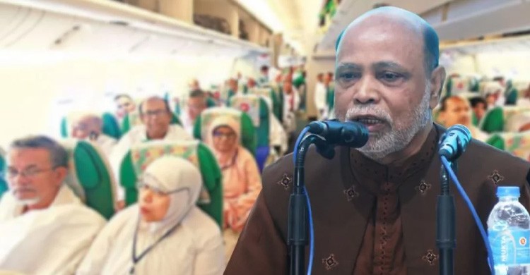 হজের বিমান ভাড়া ১ লাখ টাকায় নামানো সম্ভব: হাব সভাপতি