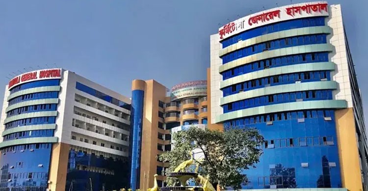 কুর্মিটোলা জেনারেল হাসপাতালের নতুন নাম ঘোষণা