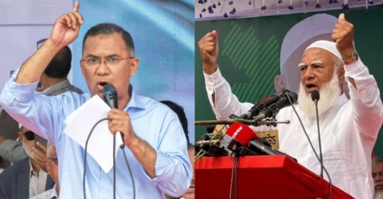 প্রধানমন্ত্রীকে চ্যালেঞ্জ ছুড়লেন জামায়াত আমির, পদত্যাগের দাবি