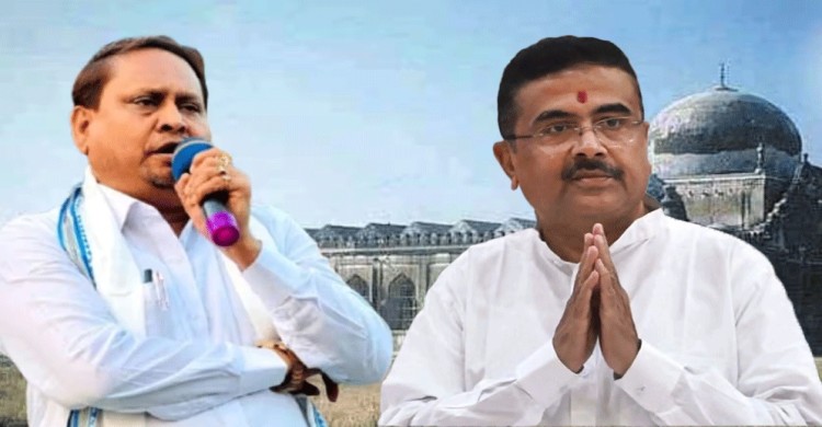 বাবরি মসজিদ বানাতে চাওয়া হুমায়ুনের আসনে বড় ব্যবধানে জিতল বিজেপি