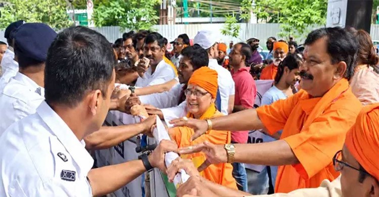 কলকাতায় বাংলাদেশ মিশন ঘেরাও করার চেষ্টা