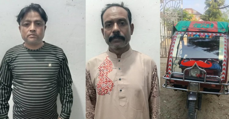 নওগাঁয় শেখ হাসিনার দেশে ফেরা নিয়ে মাইকিং, গ্রেপ্তার ২