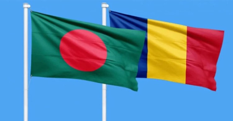 ভিসা আবেদনে সহায়তা কর‌তে ঢাকায় আসছে রোমানিয়ার প্রতিনিধিদল