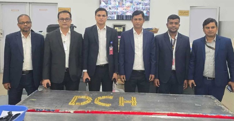 শাহজালালে বিমানের সিটের নিচ থেকে ২০ কোটি টাকার সোনা উদ্ধার