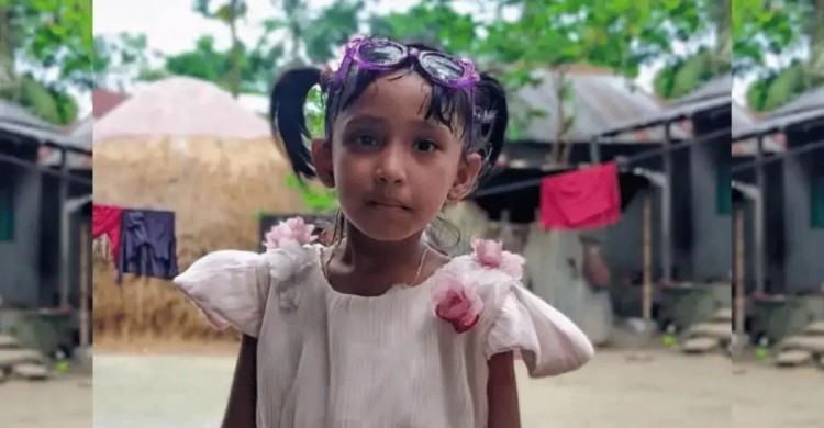 বাড়ির কাছ থেকে নিখোঁজের দুই দিন পর ঝোপে মিলল শিশুর মরদেহ