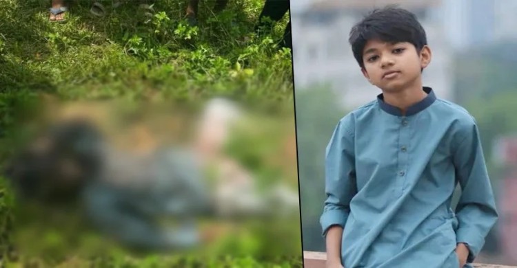 নিখোঁজের একদিন পর জঙ্গল থেকে কুবি শিক্ষকের ছেলের মরদেহ উদ্ধার