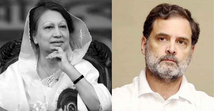 খালেদা জিয়ার মৃত্যুতে রাহুল গান্ধীর গভীর শোক প্রকাশ