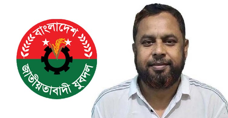 না ফেরার দেশে কুড়িগ্রাম জেলা যুবদলের সভাপতি রায়হান কবীর
