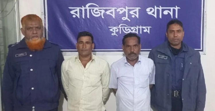 চর রাজিবপুরে নাশকতার প্রস্তুতির সময় আওয়ামী লীগের দুই নেতা গ্রেপ্তার