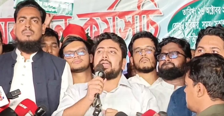 জাপার মাধ্যমে আওয়ামী লীগকে পুনর্বাসনের চেষ্টা চলছে: নাহিদ ইসলাম