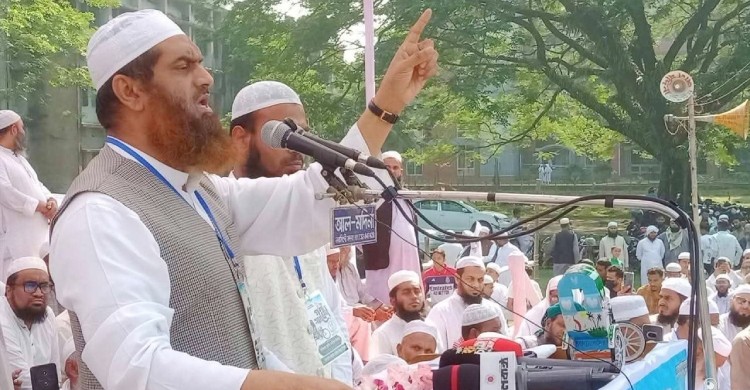 বাংলাদেশের স্বাধীনতা ভারতের কাছে বিক্রি করা হয়েছে: মামুনুল হক