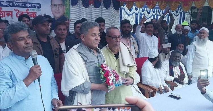 ভাঙ্গায় আওয়ামী লীগের শতাধিক নেতাকর্মী যোগ দিলেন বিএনপিতে