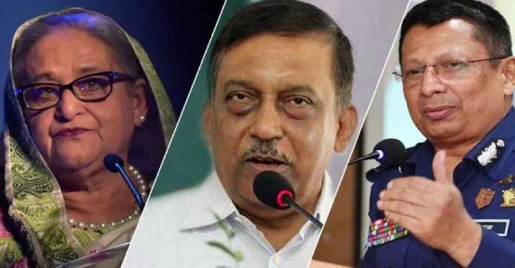হাসিনাসহ তিন আসামির বিরুদ্ধে যে ৫ অভিযোগ