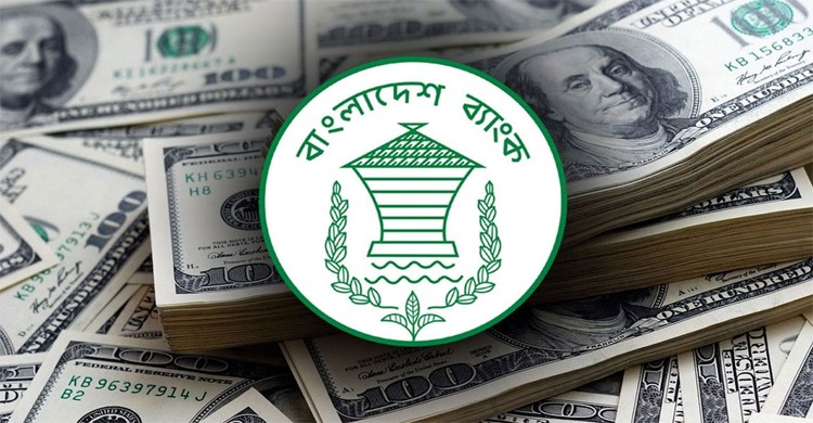 দেশের বৈদেশিক মুদ্রার রিজার্ভ ছাড়াল ৩৭ বিলিয়ন ডলার