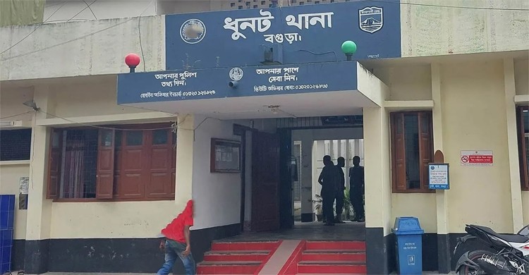 বগুড়ায় স্কুলছাত্রী ধর্ষণ মামলায় প্রভাষক ও সাবেক ওসির বিরুদ্ধে চার্জশিট, আদালতের গ্রেপ্তারি পরোয়ানা