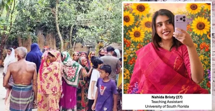 যুক্তরাষ্ট্রে নিহত বৃষ্টির বাড়িতে শোকের মাতম, মরদেহ ফেরতের দাবি পরিবারের
