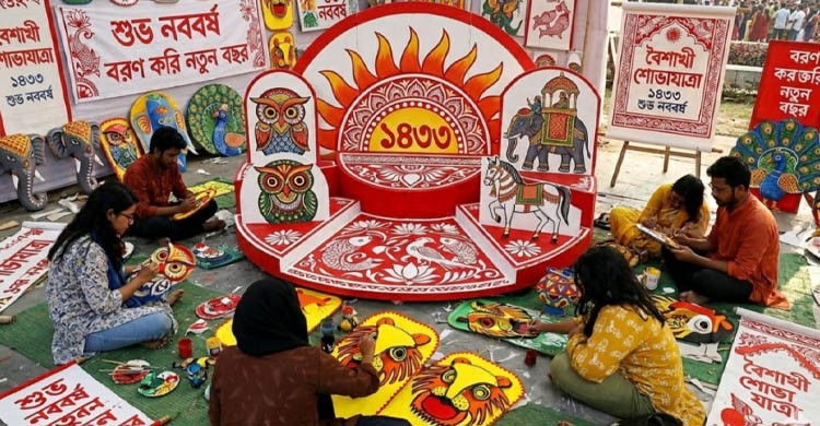 সকাল ৯টায় শুরু হবে বৈশাখী শোভাযাত্রা, নতুন বছর বরণে প্রস্তুত চারুকলা