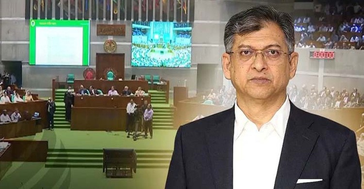 সংবিধান সংস্কার নয়, সংশোধন হবে: সংসদে স্বরাষ্ট্রমন্ত্রী