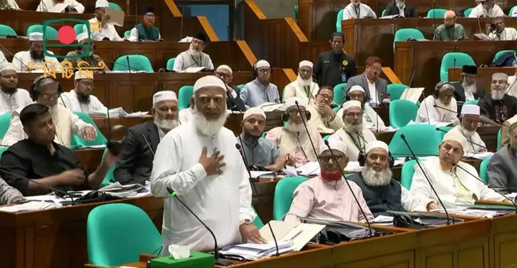 সংসদে আপত্তি সত্ত্বেও বিল পাস, বিরোধী দলের ওয়াকআউট