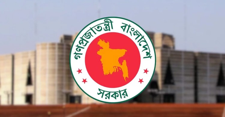 মন্ত্রিসভায় যুক্ত হচ্ছেন আরও দুই নতুন মুখ, বৃহস্পতিবার হতে পারে প্রজ্ঞাপন