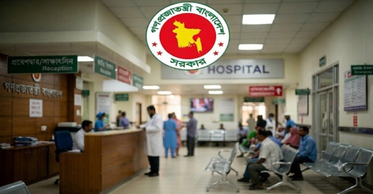 সরকারি-বেসরকারি সব হাসপাতাল-ক্লিনিকের জন্য হাইকোর্টের জরুরি নির্দেশনা