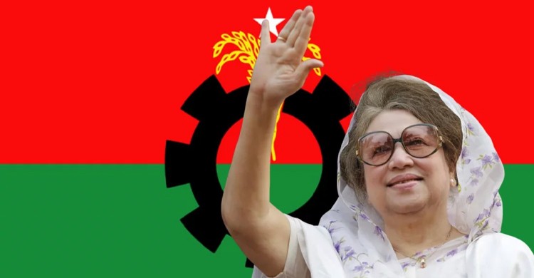 খালেদা জিয়ার জন্মদিন উপলক্ষে দেশব্যাপী কর্মসূচি ঘোষণা বিএনপির