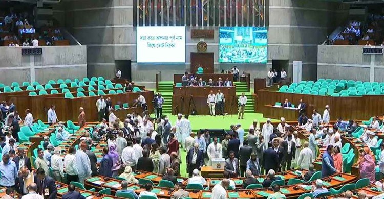 রাষ্ট্রপতি নির্বাচনে ভোট দেননি যে ৬ সংসদ সদস্য